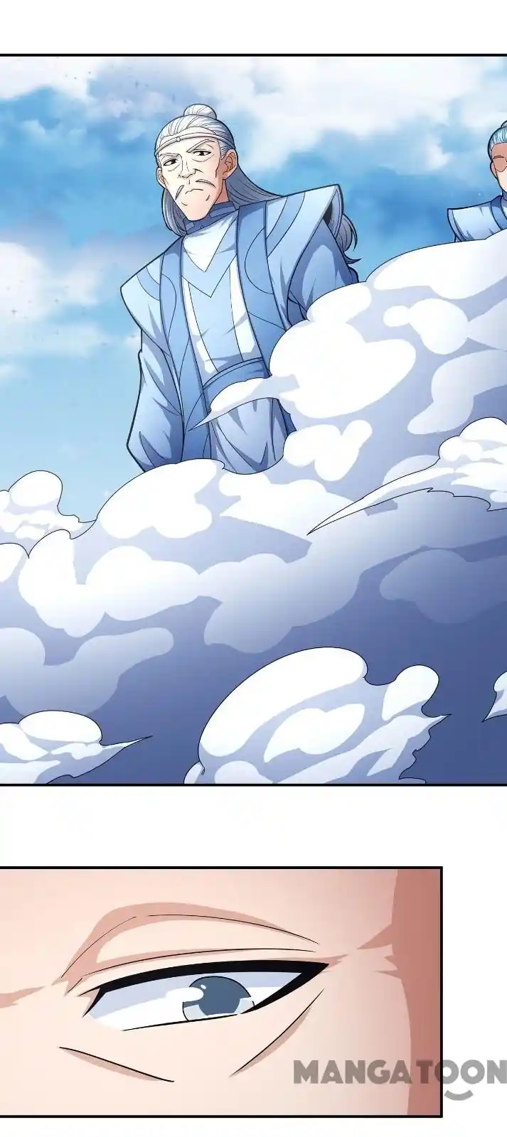 Peerless Martial God Chapter 160.3