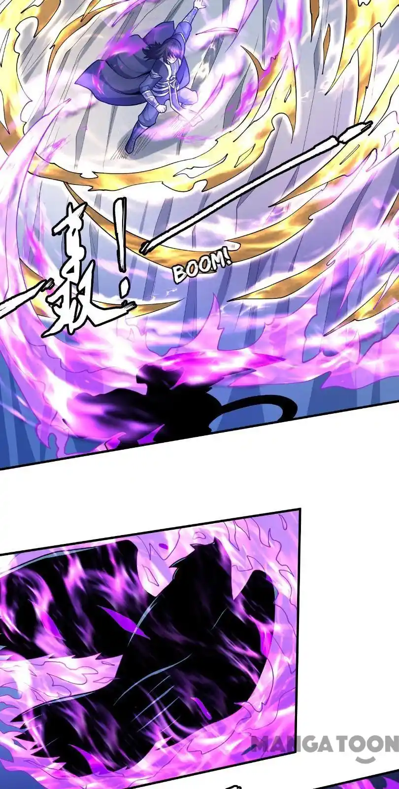 Peerless Martial God Chapter 161.1