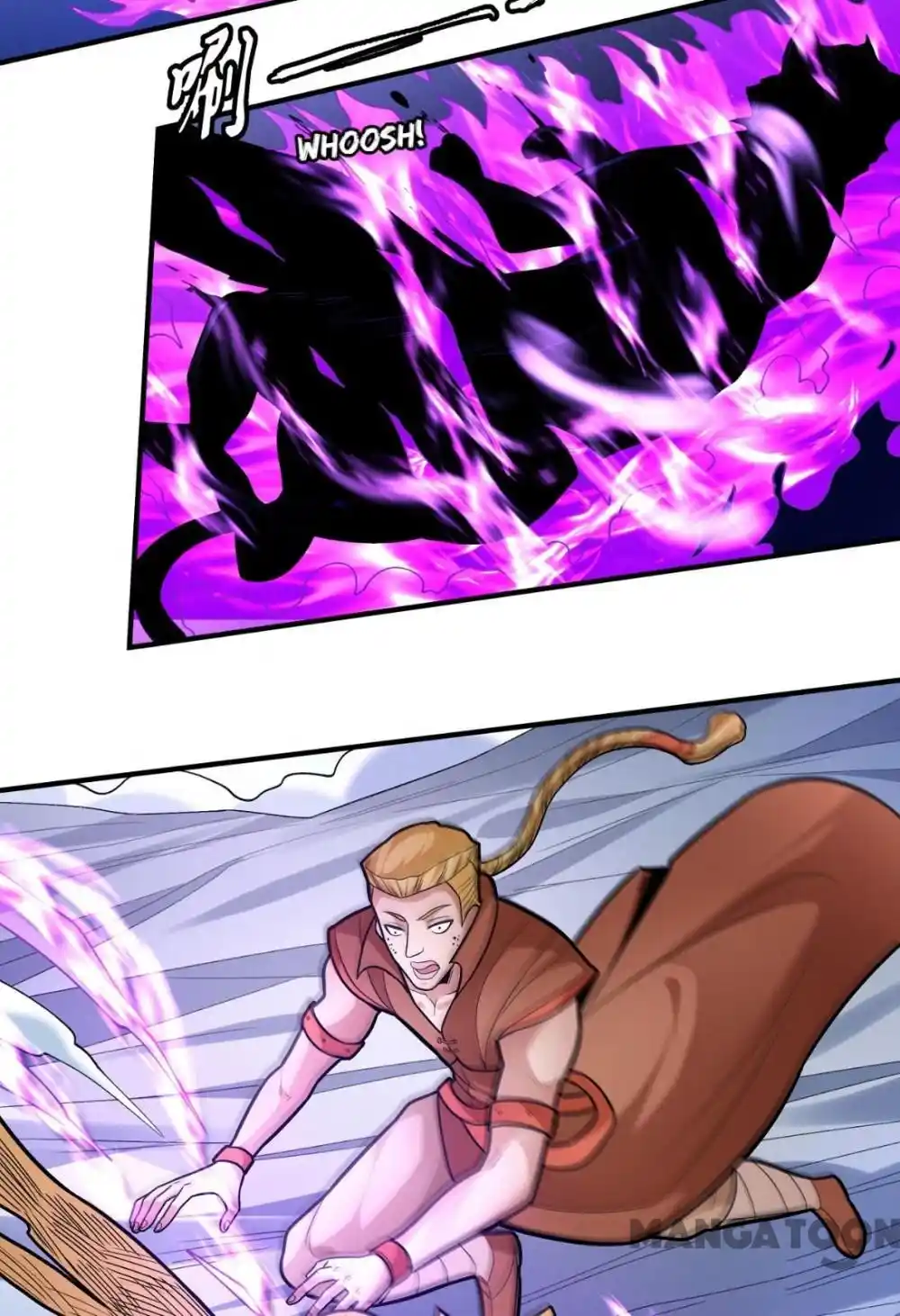 Peerless Martial God Chapter 161.1