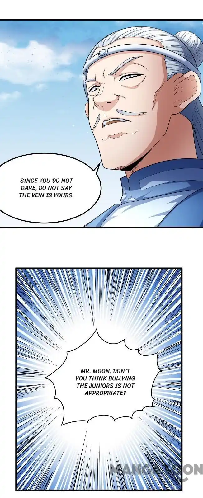 Peerless Martial God Chapter 161.2