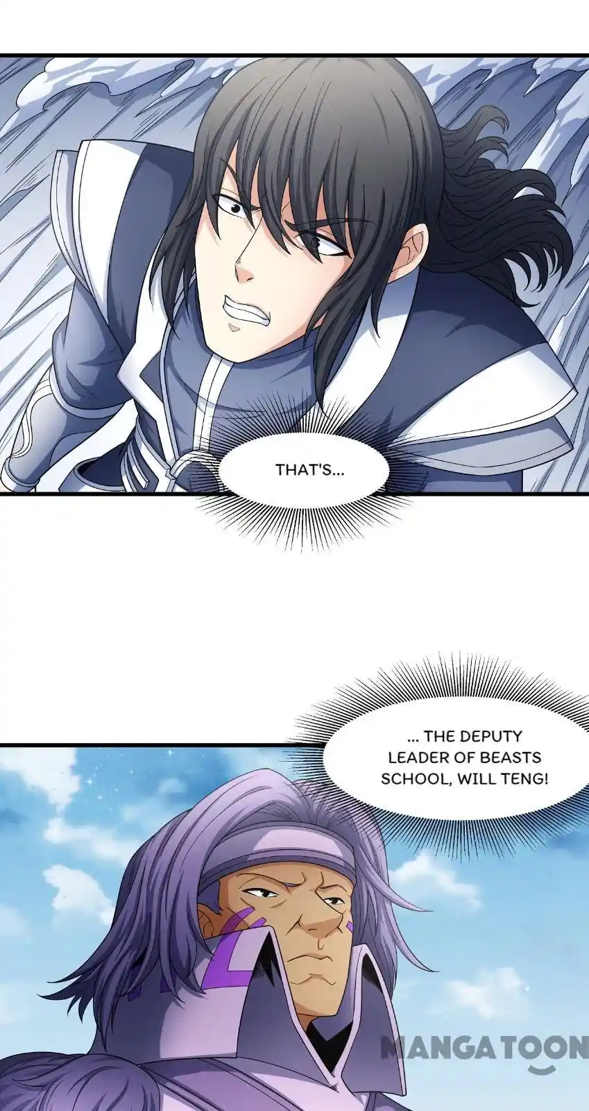 Peerless Martial God Chapter 161.2