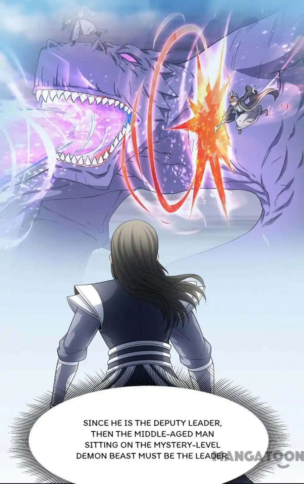 Peerless Martial God Chapter 161.2