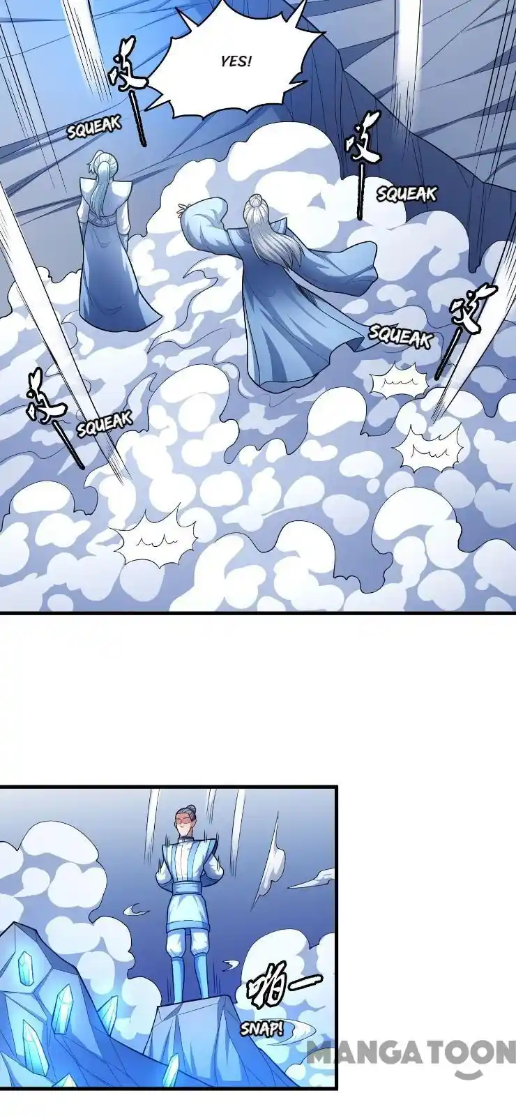 Peerless Martial God Chapter 161.2