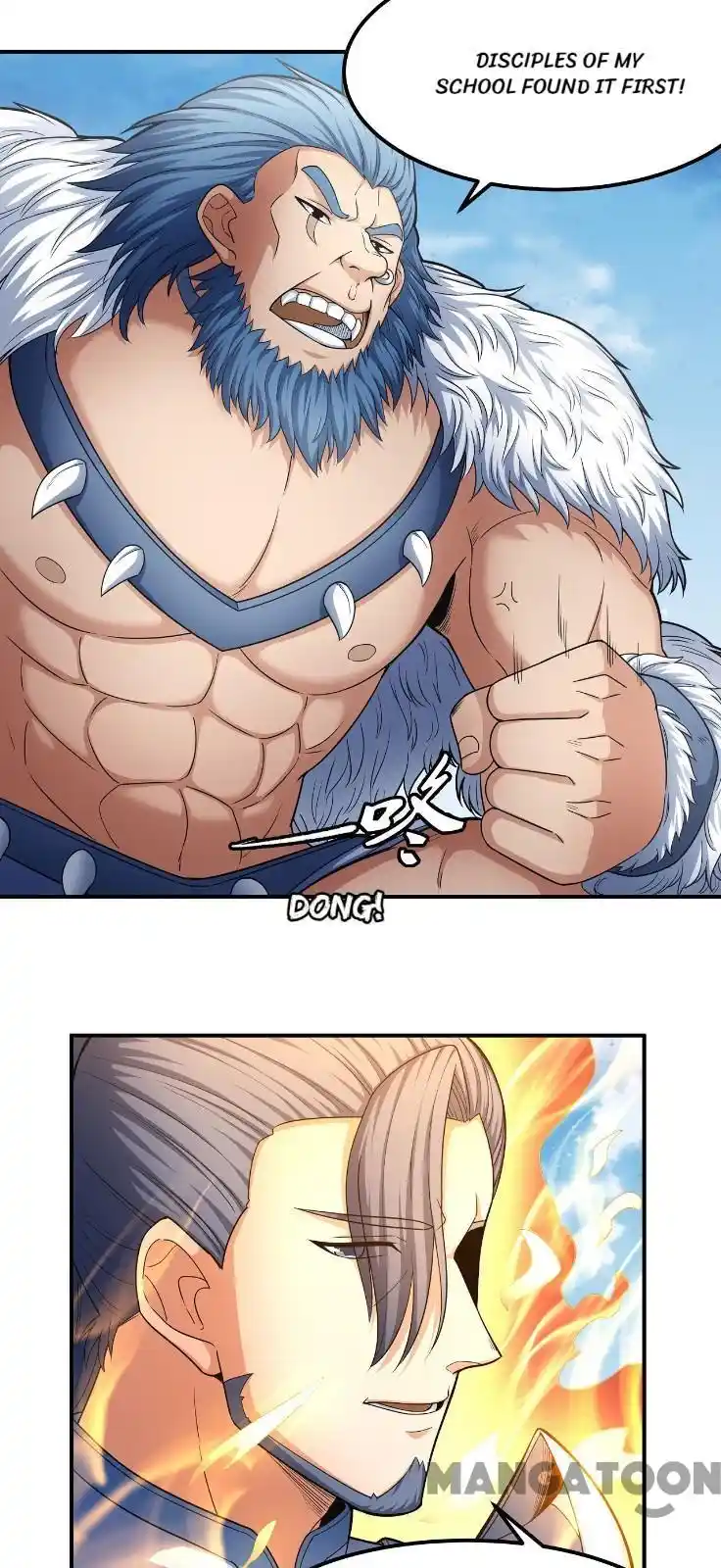 Peerless Martial God Chapter 161.3