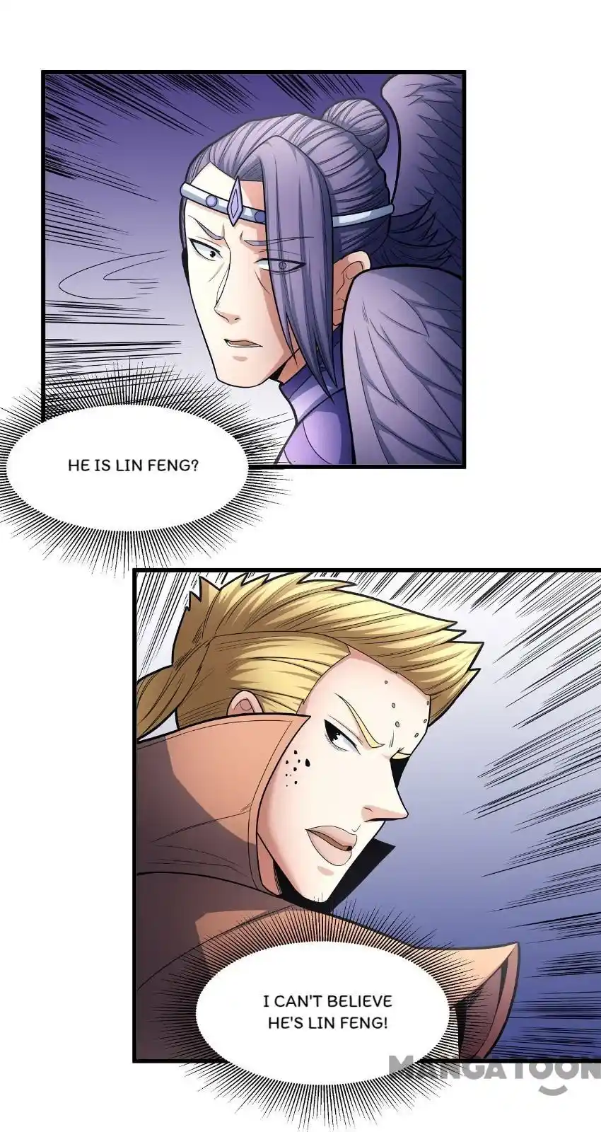 Peerless Martial God Chapter 161.3