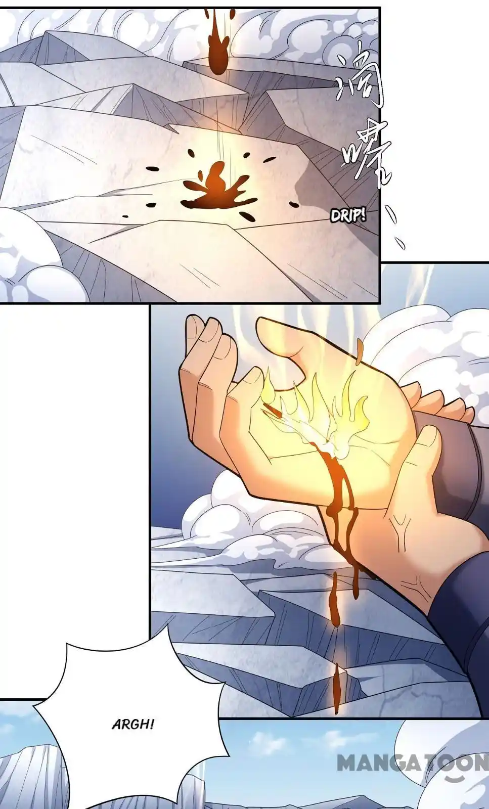 Peerless Martial God Chapter 163.1