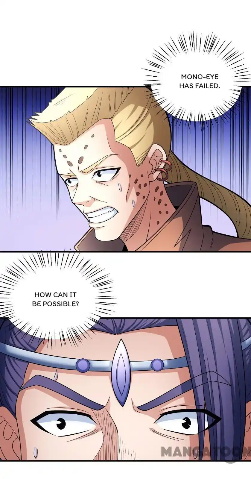 Peerless Martial God Chapter 163.1