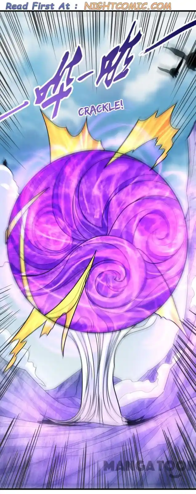 Peerless Martial God Chapter 163.2