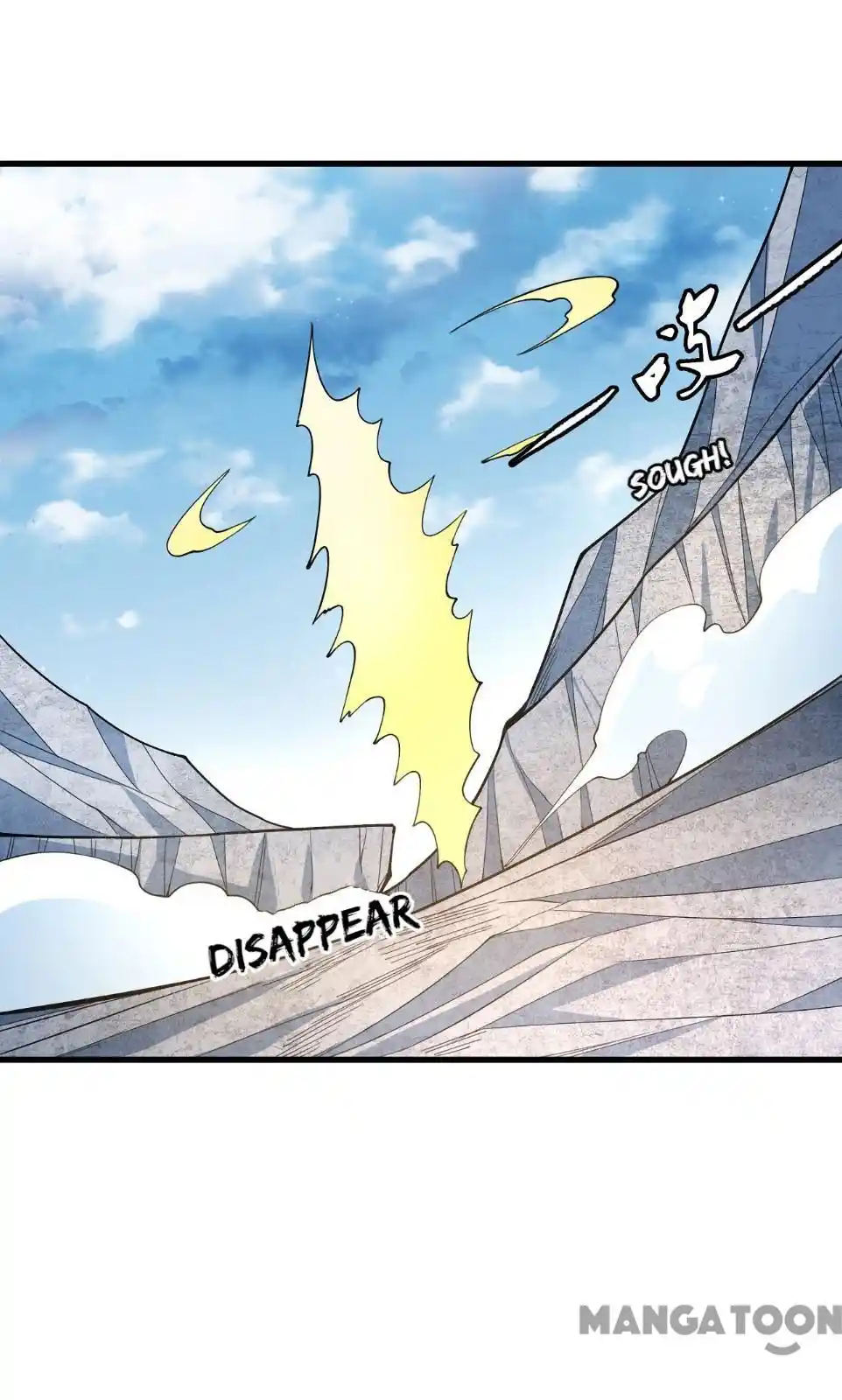 Peerless Martial God Chapter 164.1