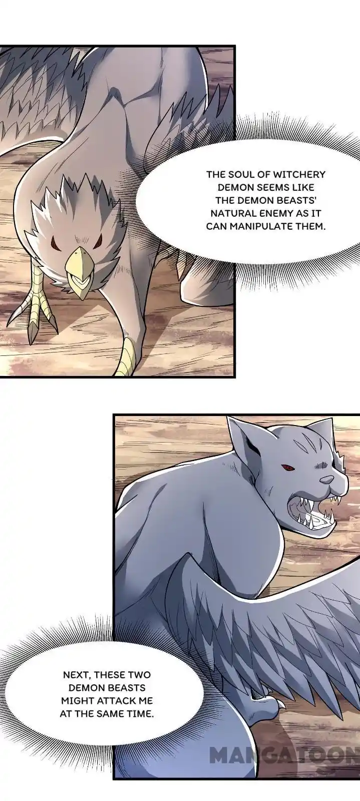 Peerless Martial God Chapter 164.2