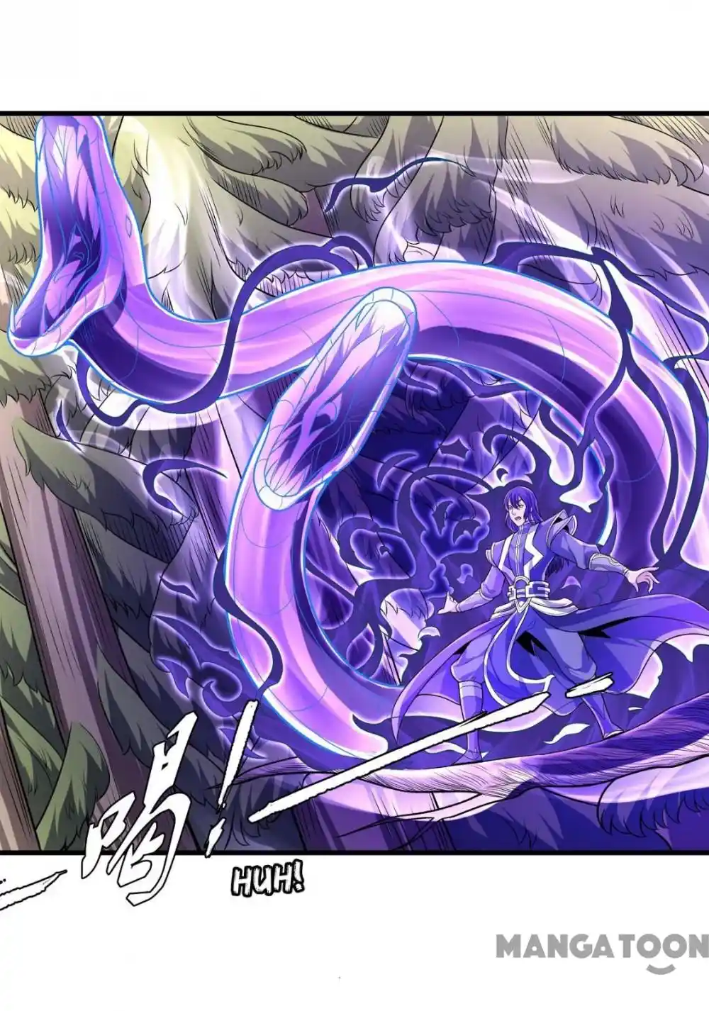 Peerless Martial God Chapter 164.2