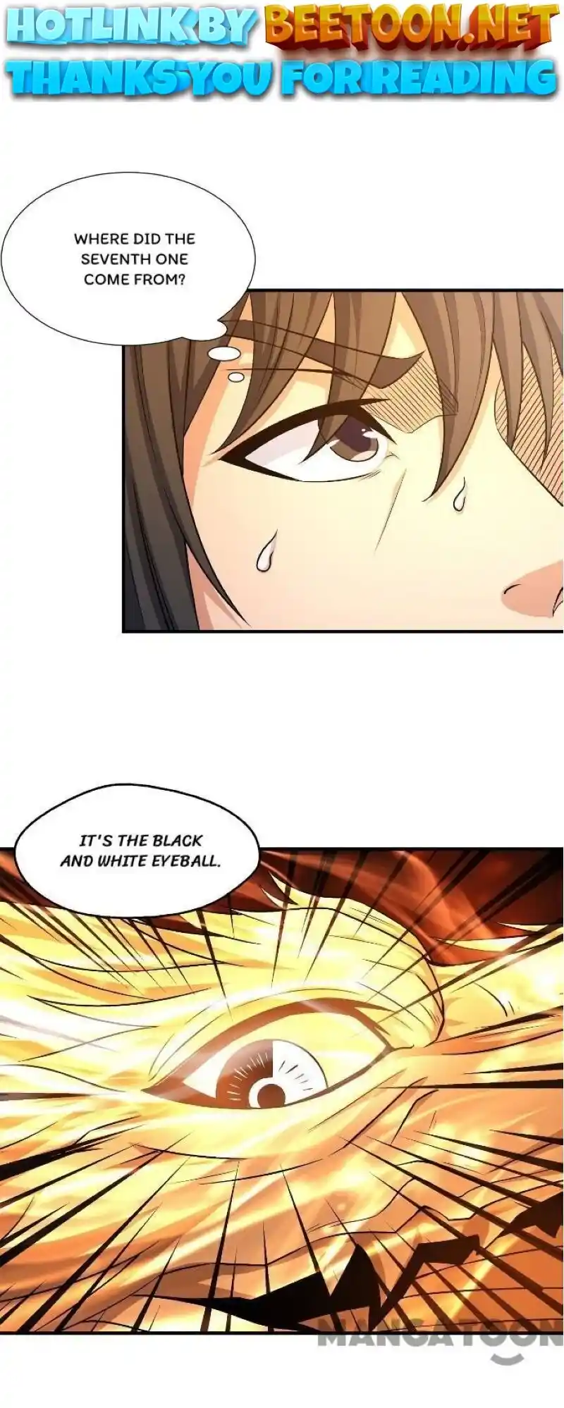 Peerless Martial God Chapter 165.1