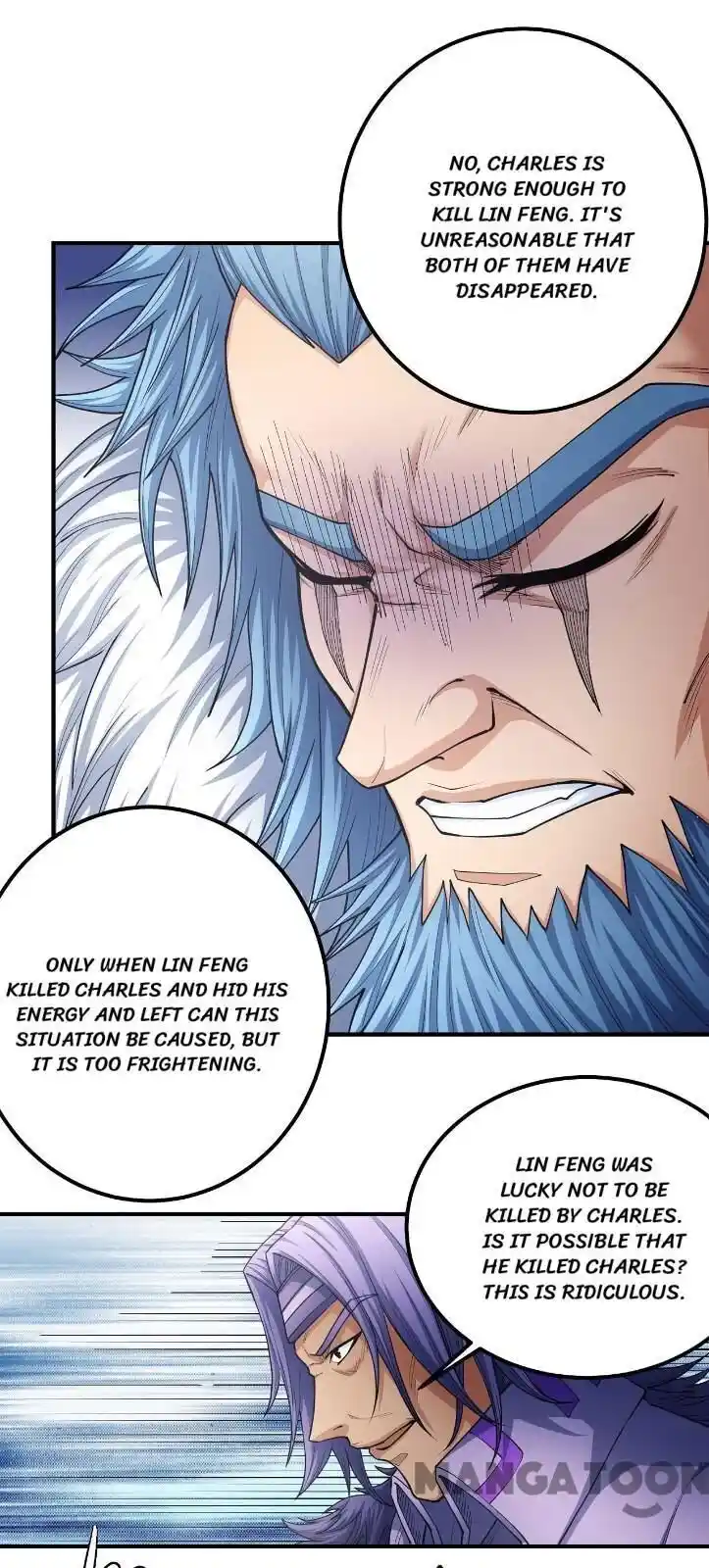 Peerless Martial God Chapter 165.1