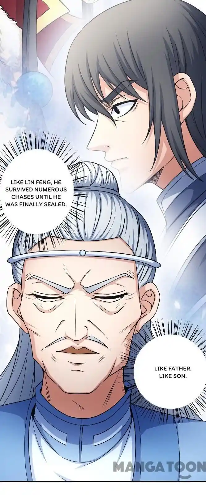 Peerless Martial God Chapter 165.1