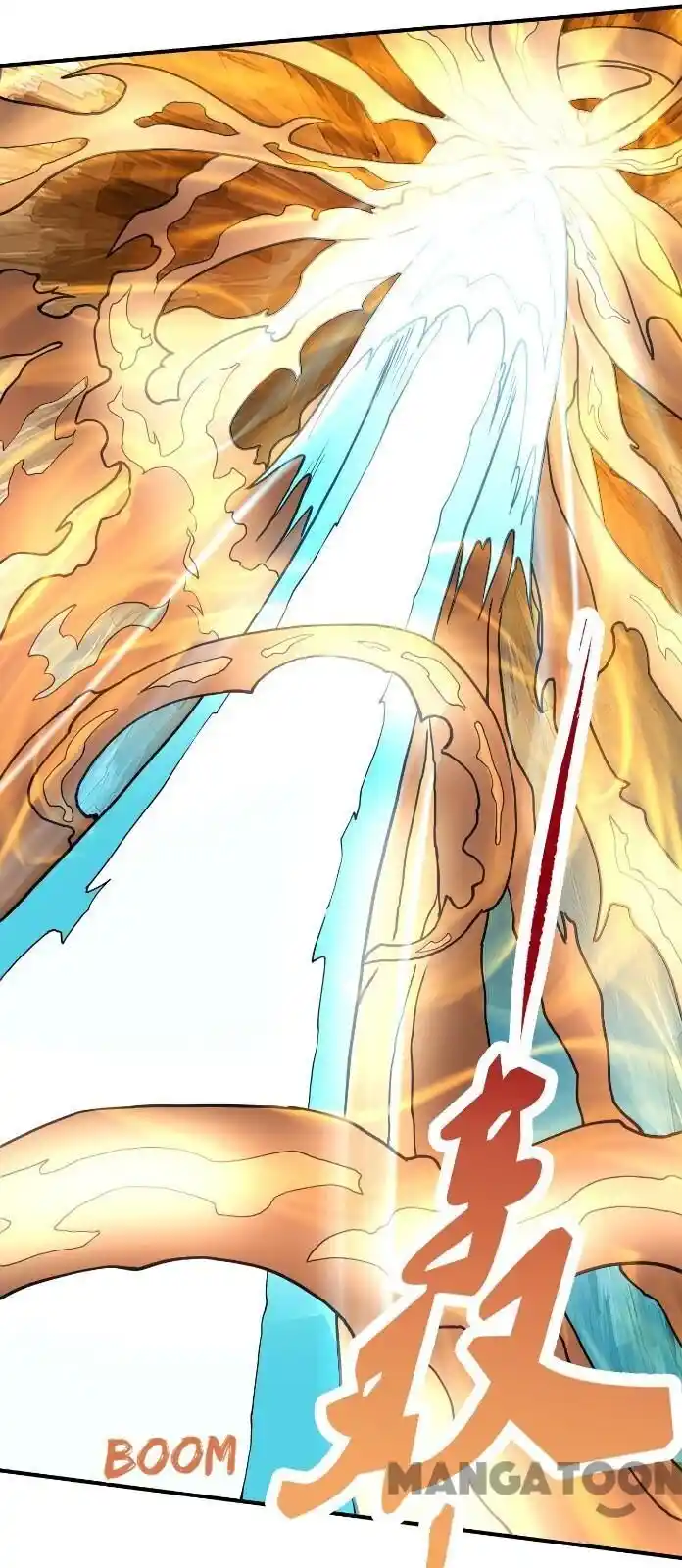 Peerless Martial God Chapter 165.2