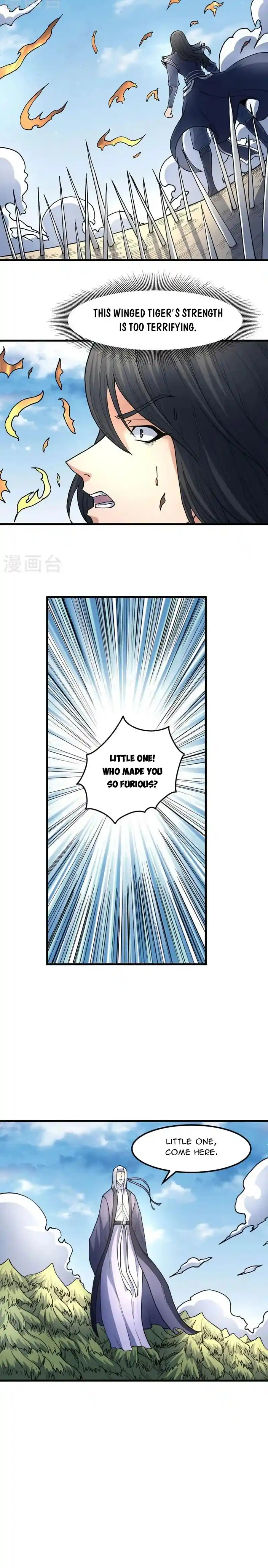 Peerless Martial God Chapter 165.3