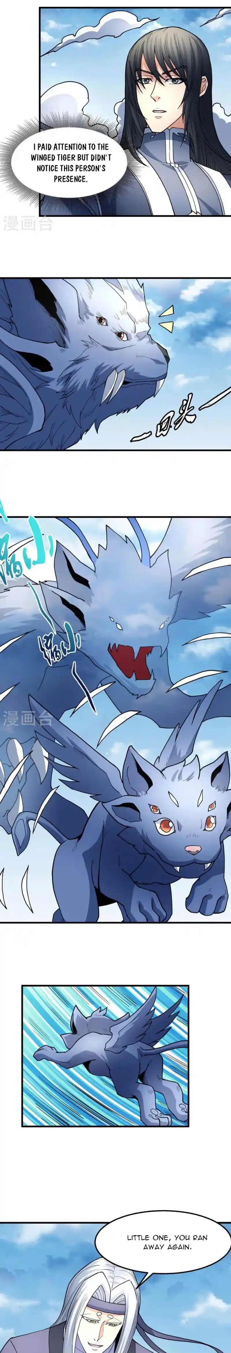 Peerless Martial God Chapter 165.3