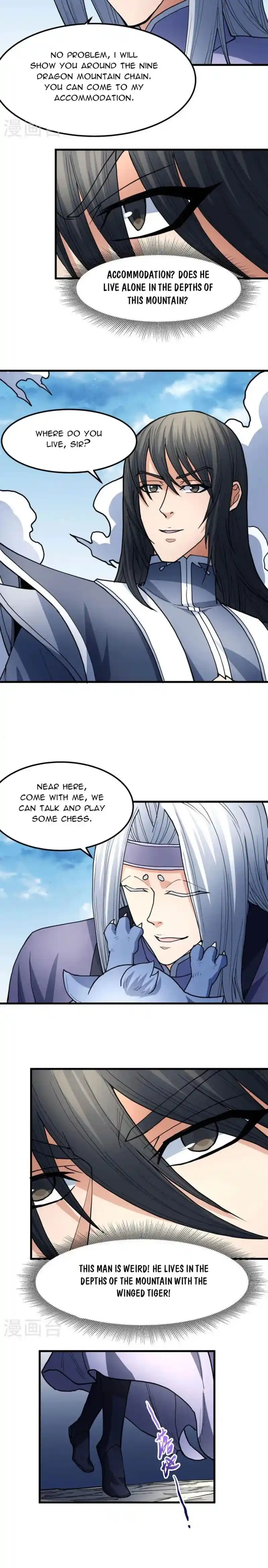 Peerless Martial God Chapter 165.3