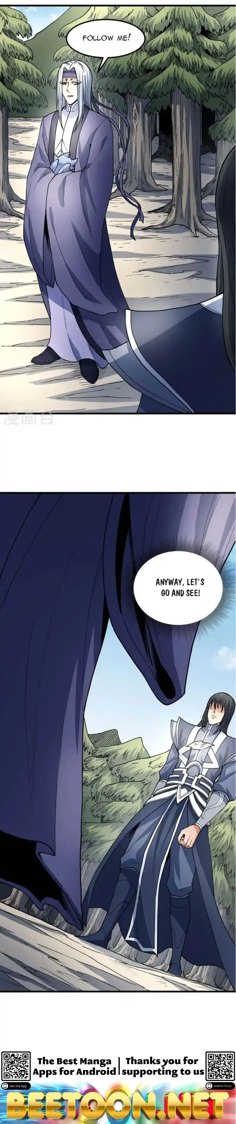 Peerless Martial God Chapter 165.3