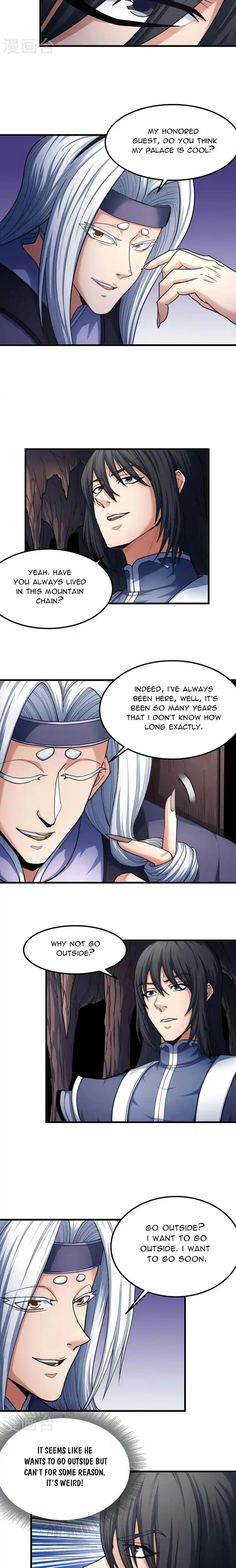 Peerless Martial God Chapter 166.1