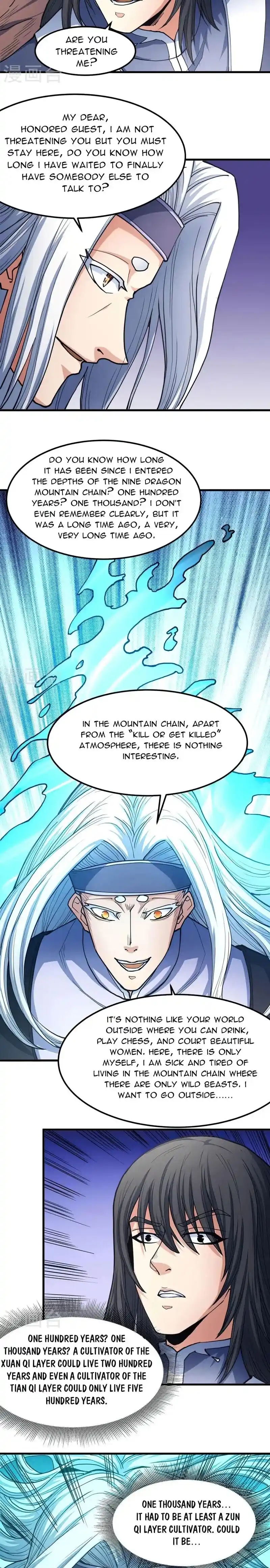 Peerless Martial God Chapter 166.1