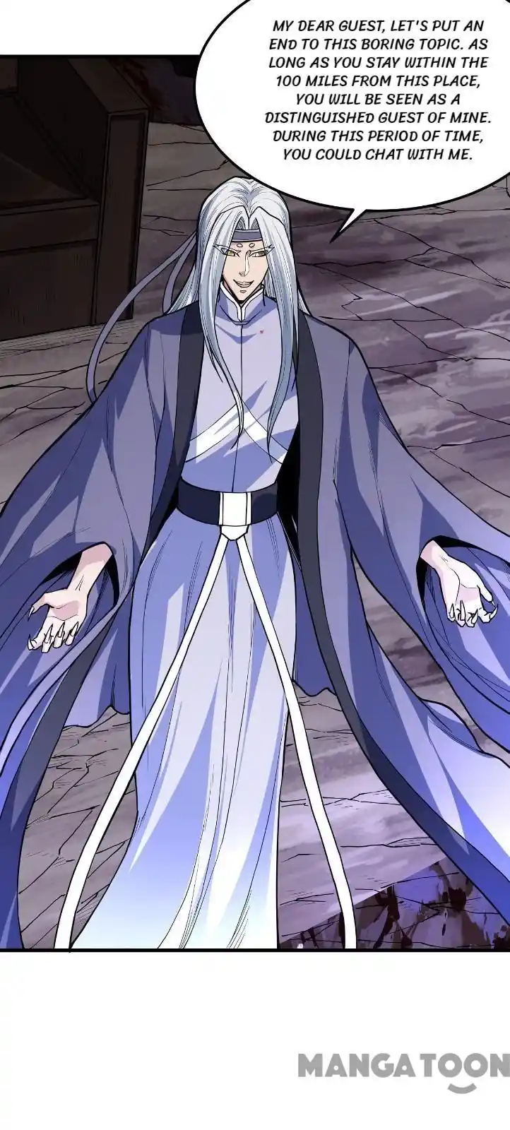 Peerless Martial God Chapter 166.2