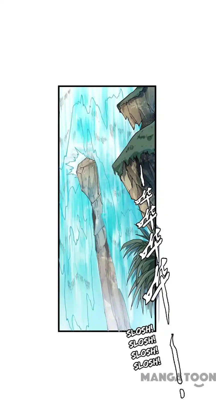 Peerless Martial God Chapter 166.2