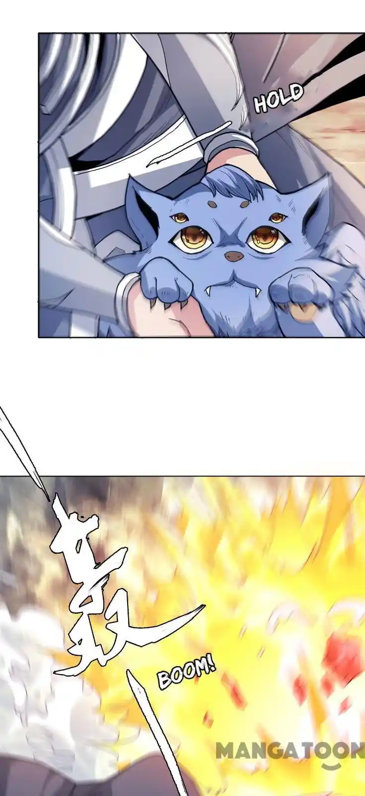 Peerless Martial God Chapter 166.3