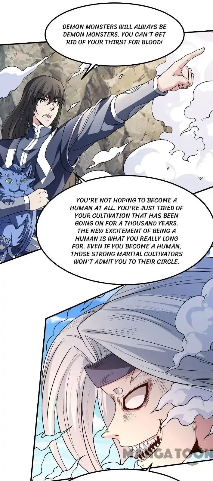 Peerless Martial God Chapter 166.3