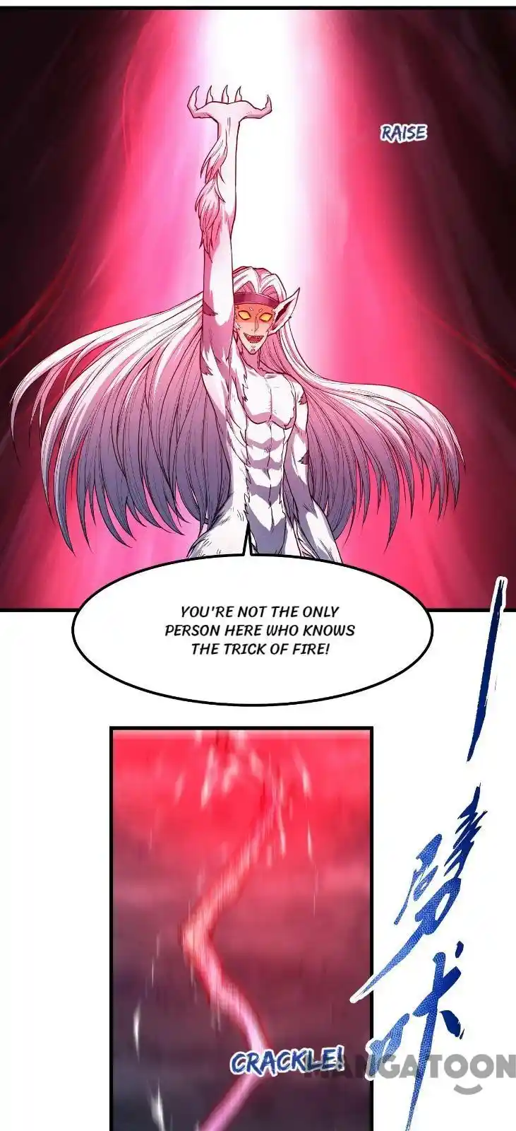 Peerless Martial God Chapter 167.1