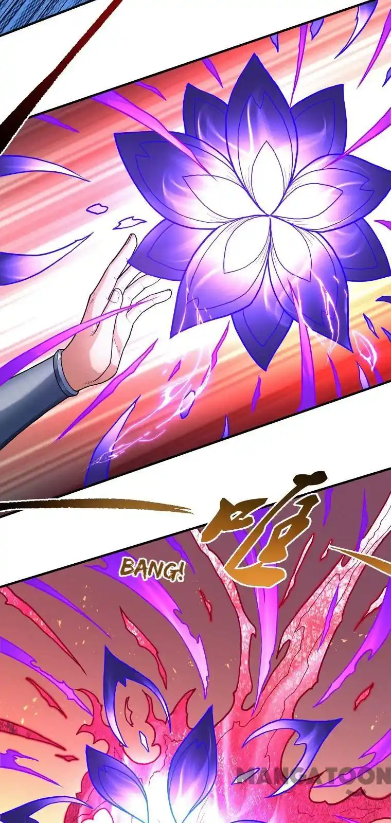 Peerless Martial God Chapter 167.1