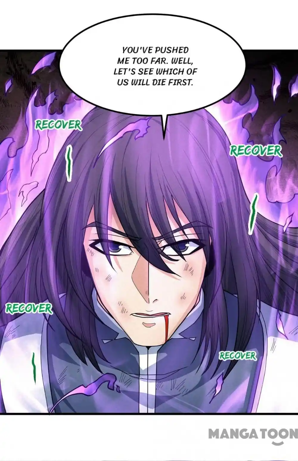 Peerless Martial God Chapter 167.2