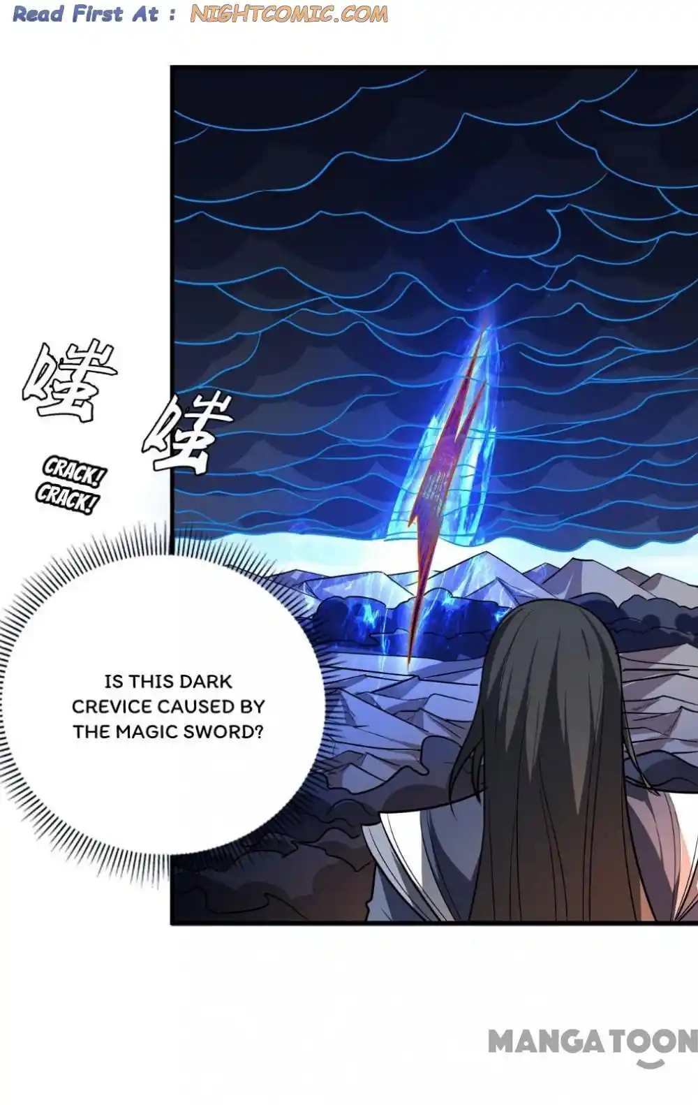 Peerless Martial God Chapter 167.3