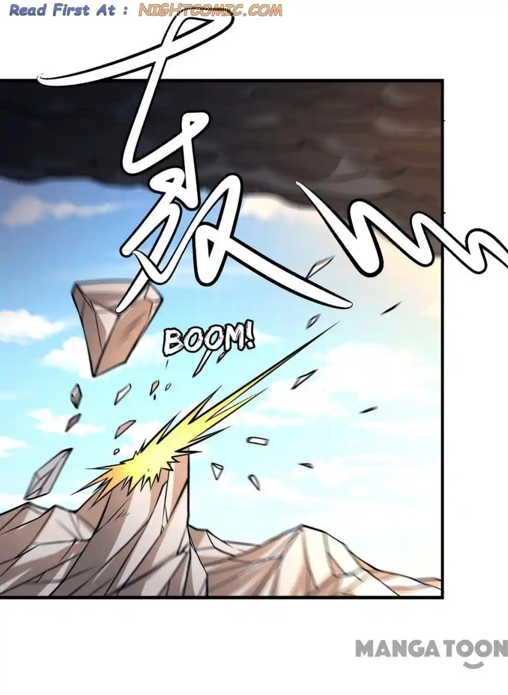 Peerless Martial God Chapter 167.3