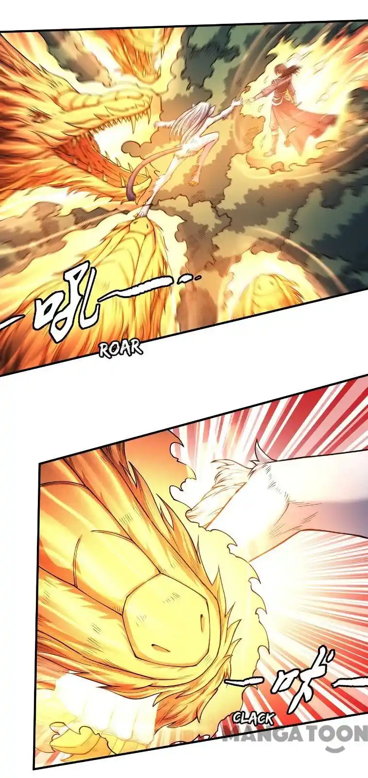 Peerless Martial God Chapter 168.2