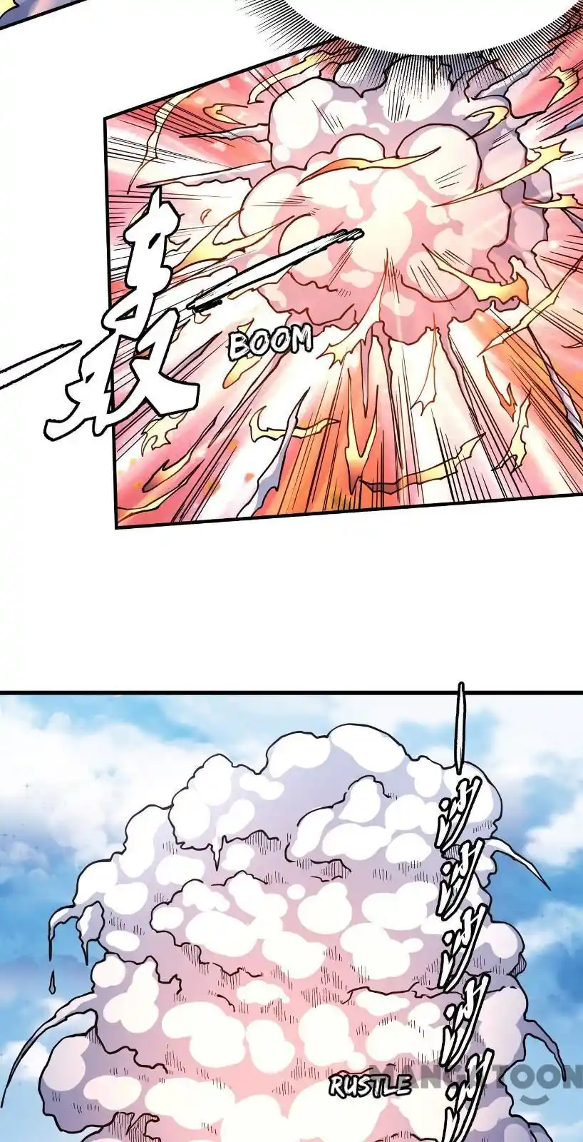 Peerless Martial God Chapter 168.2