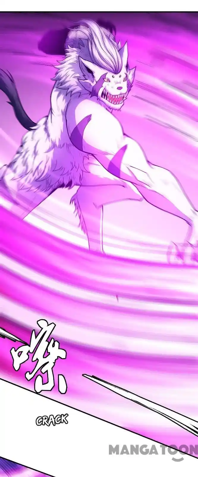 Peerless Martial God Chapter 168.2