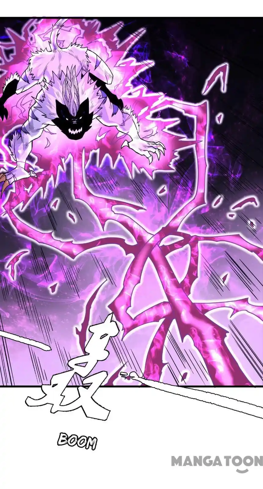 Peerless Martial God Chapter 168.3