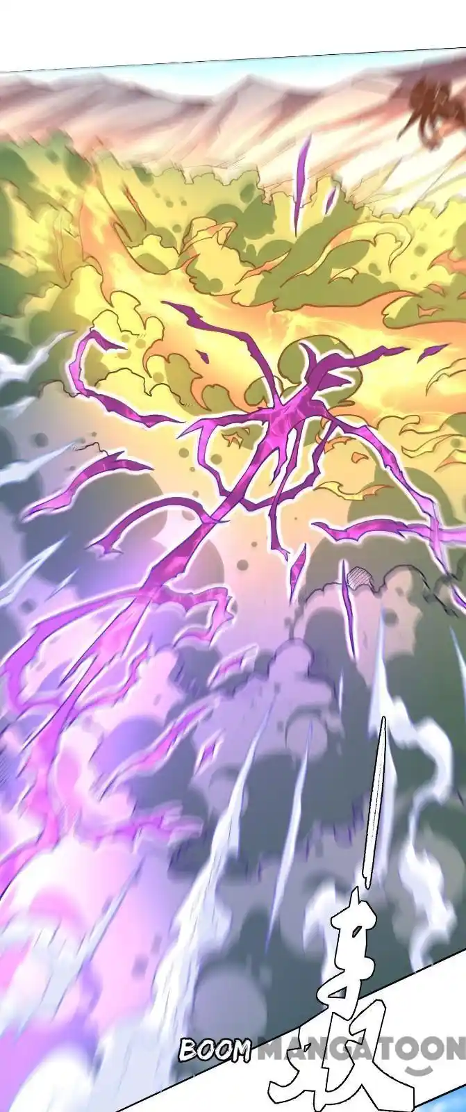 Peerless Martial God Chapter 168.3