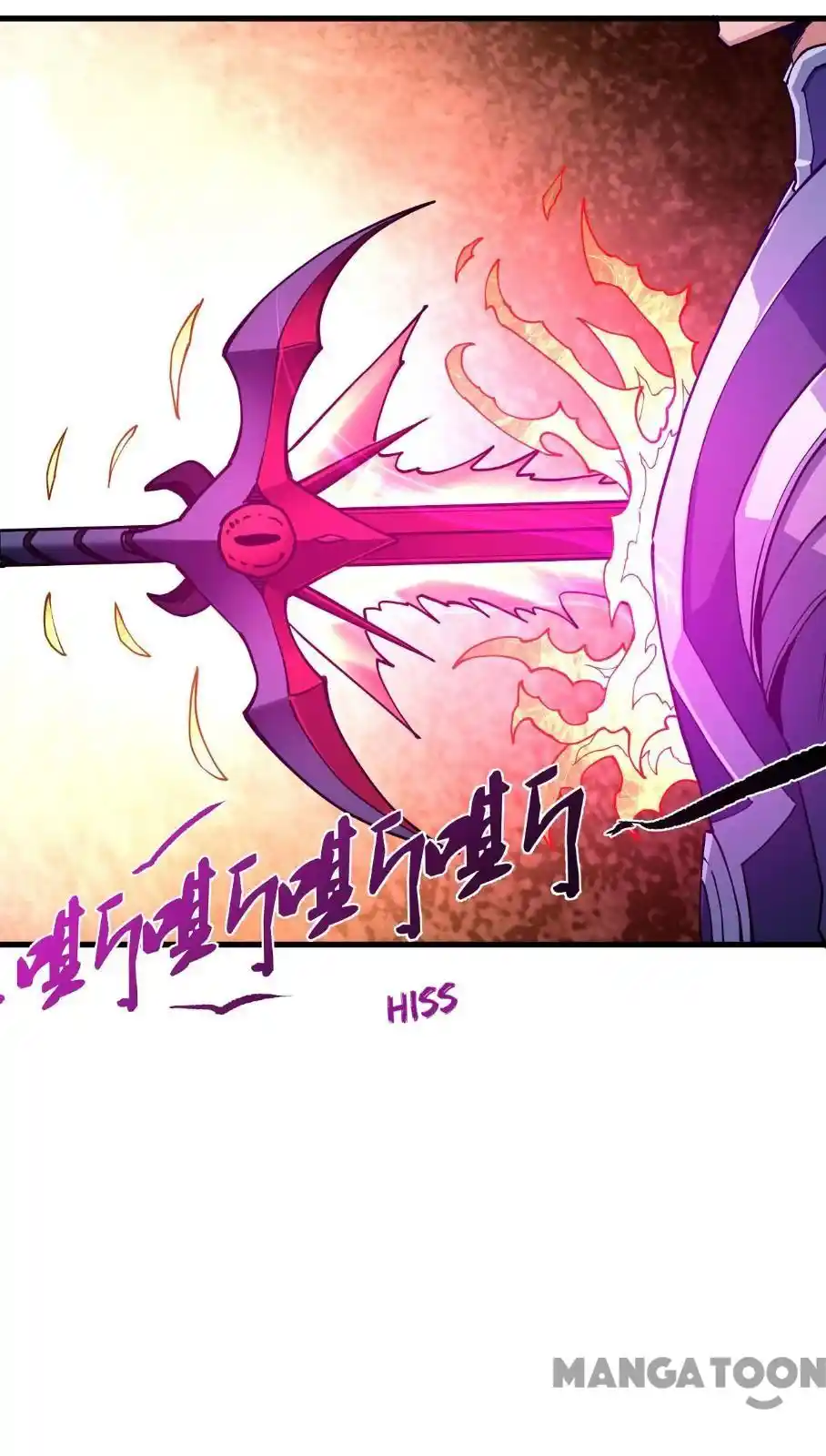 Peerless Martial God Chapter 169.1