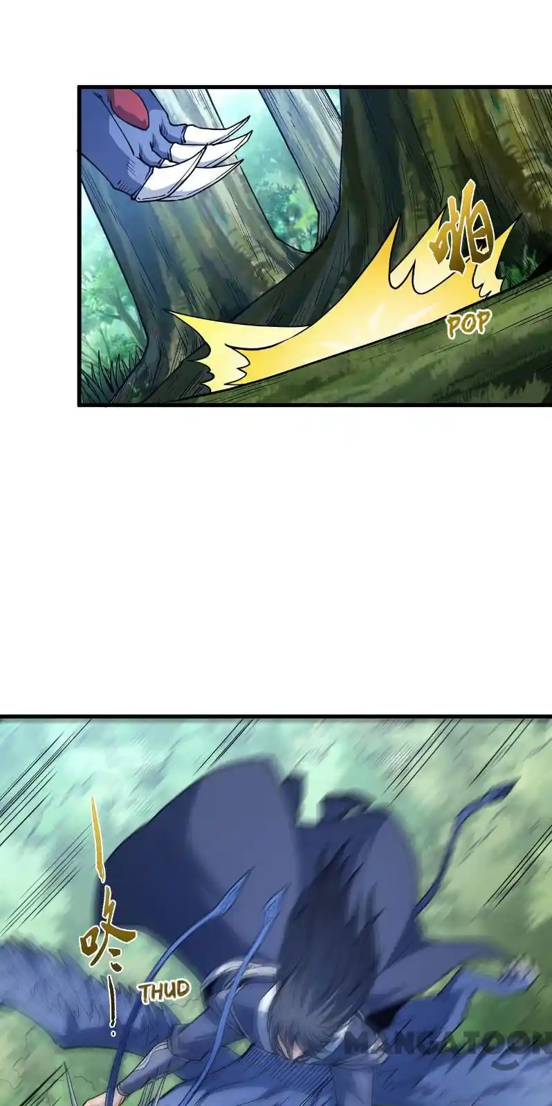 Peerless Martial God Chapter 169.1