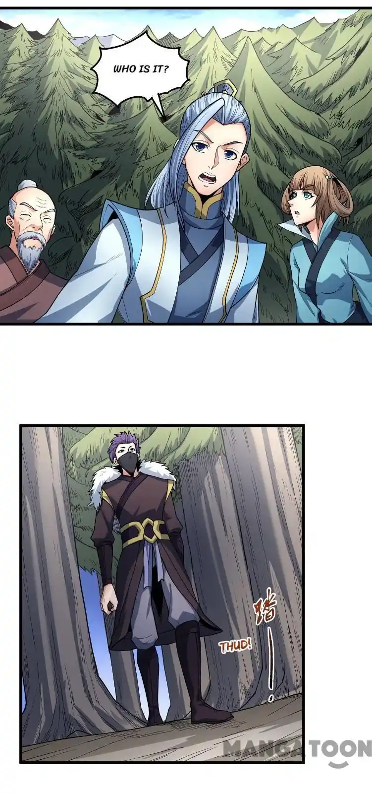 Peerless Martial God Chapter 170.2