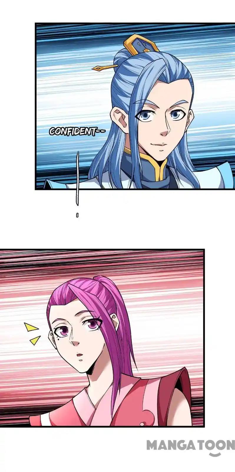 Peerless Martial God Chapter 170.3