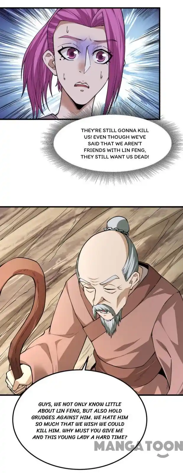 Peerless Martial God Chapter 170.3