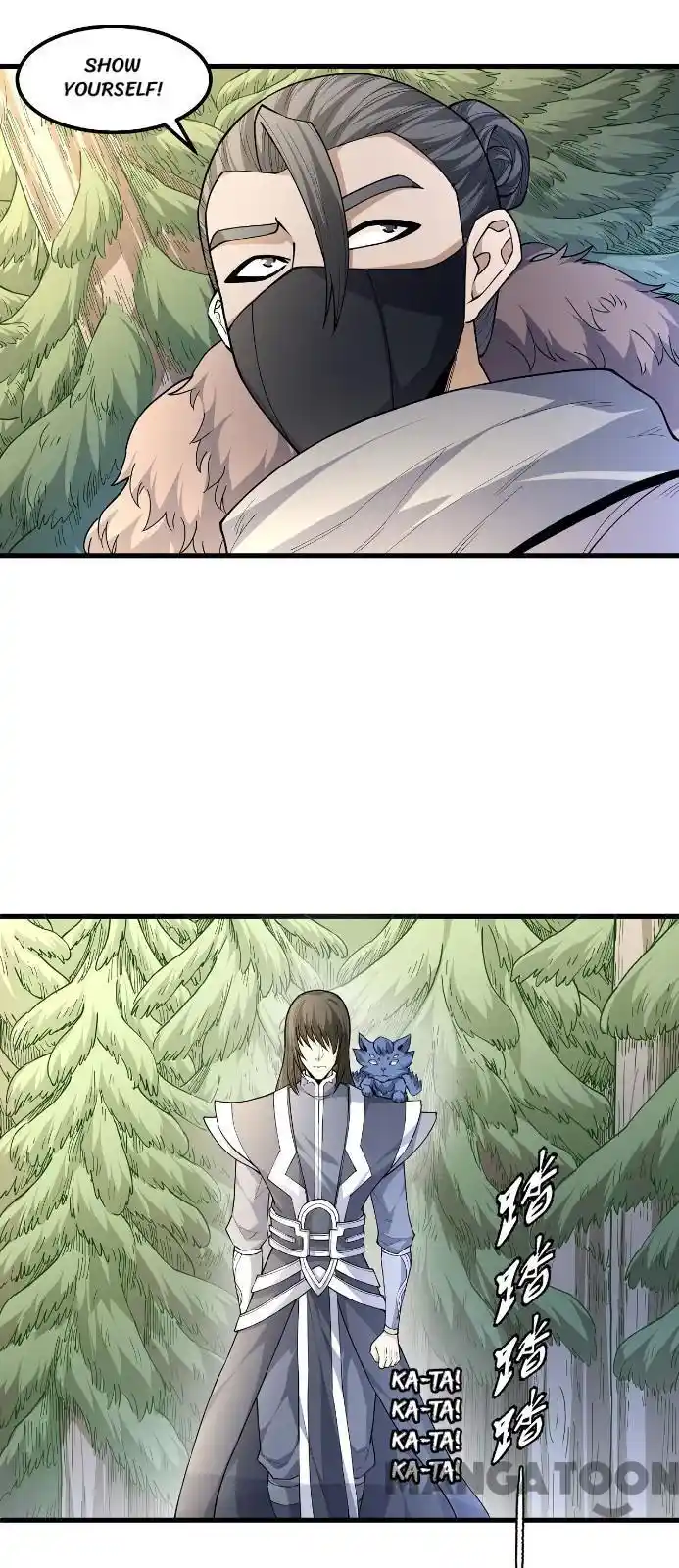 Peerless Martial God Chapter 170.3