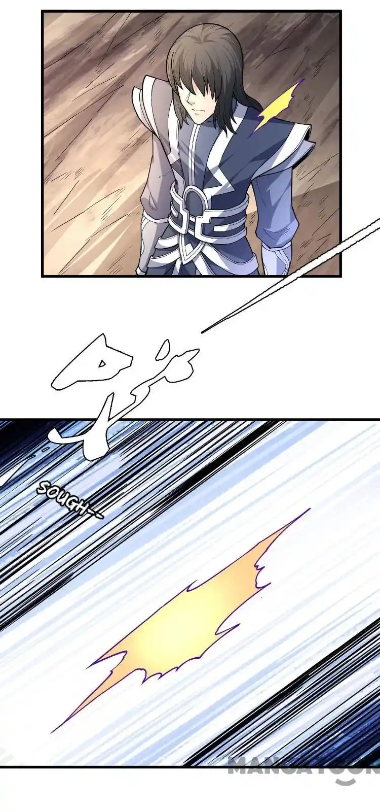 Peerless Martial God Chapter 170.3