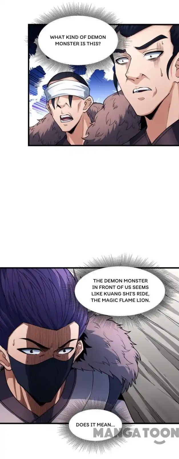 Peerless Martial God Chapter 171.1