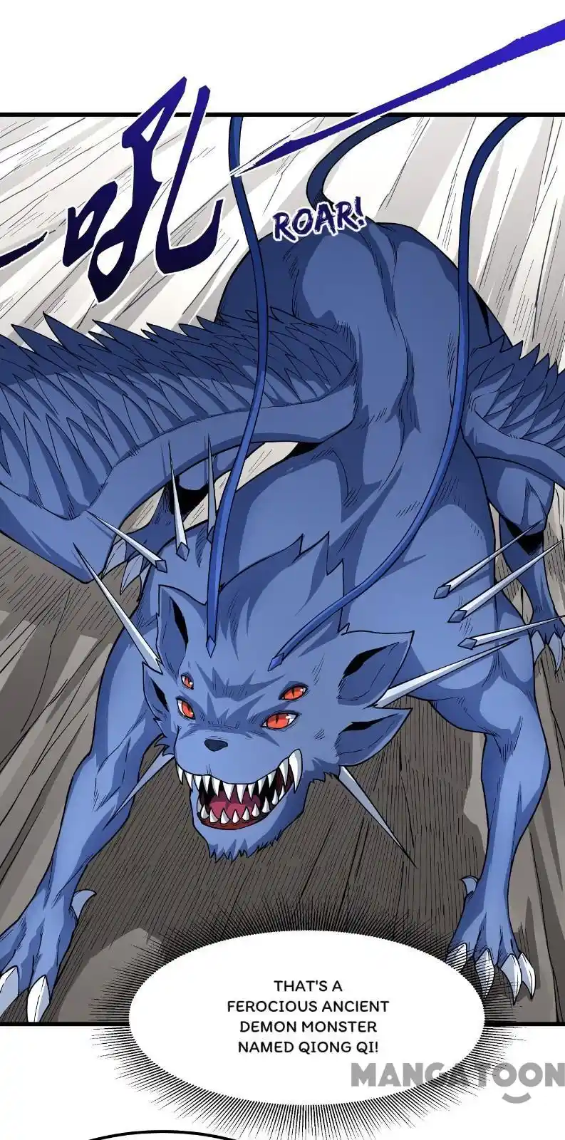 Peerless Martial God Chapter 171.1