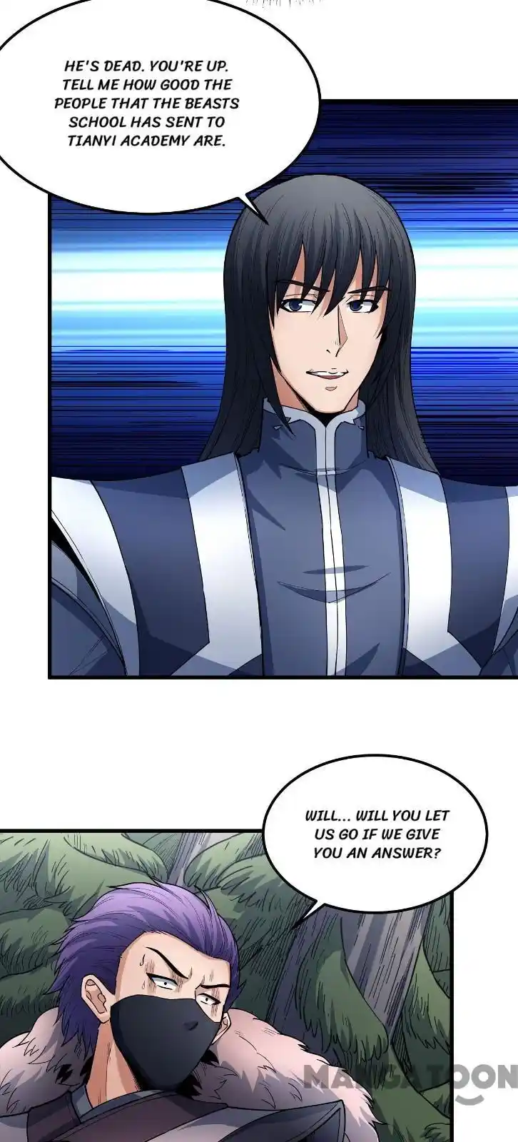 Peerless Martial God Chapter 171.1