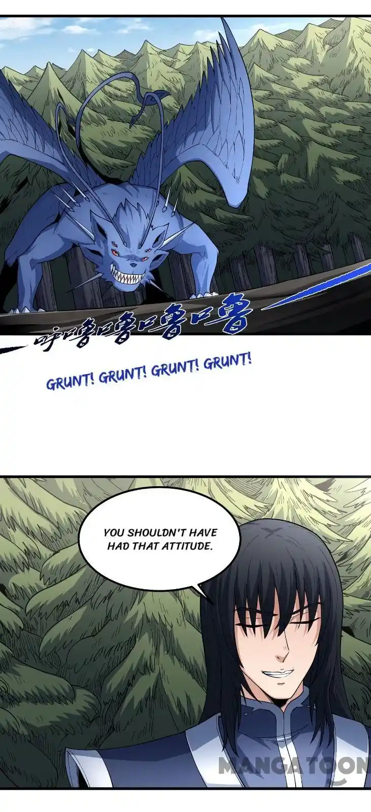 Peerless Martial God Chapter 171.1